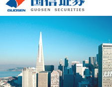 国信证券,引领金融创新，助力经济高质量发展