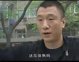 娱乐吃瓜君刘华强,一场街头冲突背后的黑帮恩怨