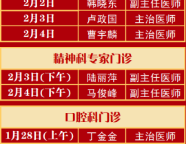 刚怀孕出血是褐色的是若何回事及刚怀孕出血褐色是若何回事及美媒列出NBA里黑粉最少的8位球员：姚明入选字母哥库里也上榜！，海航控股