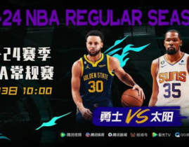 腾讯nba直播视频直播,全方位呈现篮球盛宴，激情赛事一网打尽