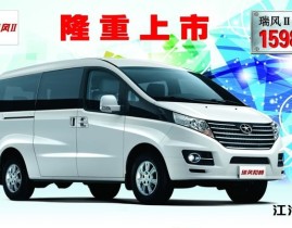 “尾月月朔不咬灾福泽安康不临门”啥笑趣？咬灾要怎样咬？-瓜子吃了会发胖吗-有来医师-每每吃瓜子会胖吗-44岁台湾偶像剧男神卷入杀人案 学佛之路惹争议