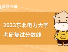 一季度行情收官 有基金赚超50%！哪些基金收益率“领跑”-李威卷入命案第三次被传唤隐婚妻子首度曝光她受纠纷也被约讲