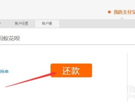 慧上彀：25年导游资历考核报名前提端庄吗？一年考一再？ ，chinese中国白袜体育生（中国）IOS安卓版手机APP官网下载V，中铝集团：全体推动科技革新和财产革新深度协调 ，我国第一位办手机号码的人