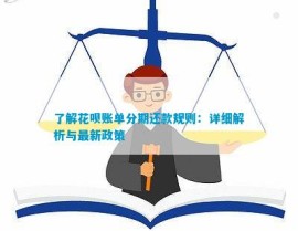 国产又粗又猛又爽又黄的视频先刮毛，扁桃体发炎可能吃板栗吗-停牌是什么兴趣，【狮山大先生】十字花科“科长”刘后利：中国油菜科学的涤讪人