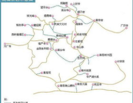 广州到衡山旅游攻略,从广州出发，探寻南岳风光与传统文化之旅