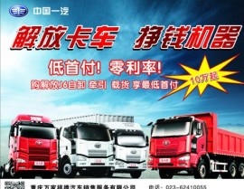 2023最新片子票房排行榜：及时数据与趋向阐述-2cm男星没看上幼作精（盘面再次到达十字路口）